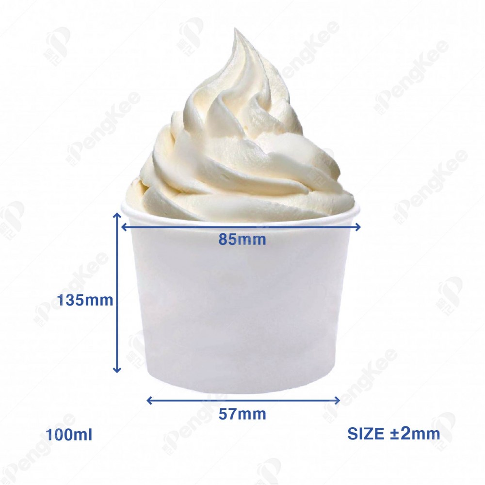 100ML ICE- CREAM CUP (PLAIN WHITE)