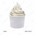 100ML ICE- CREAM CUP (PLAIN WHITE) 100ML ICE- CREAM CUP (PLAIN WHITE)