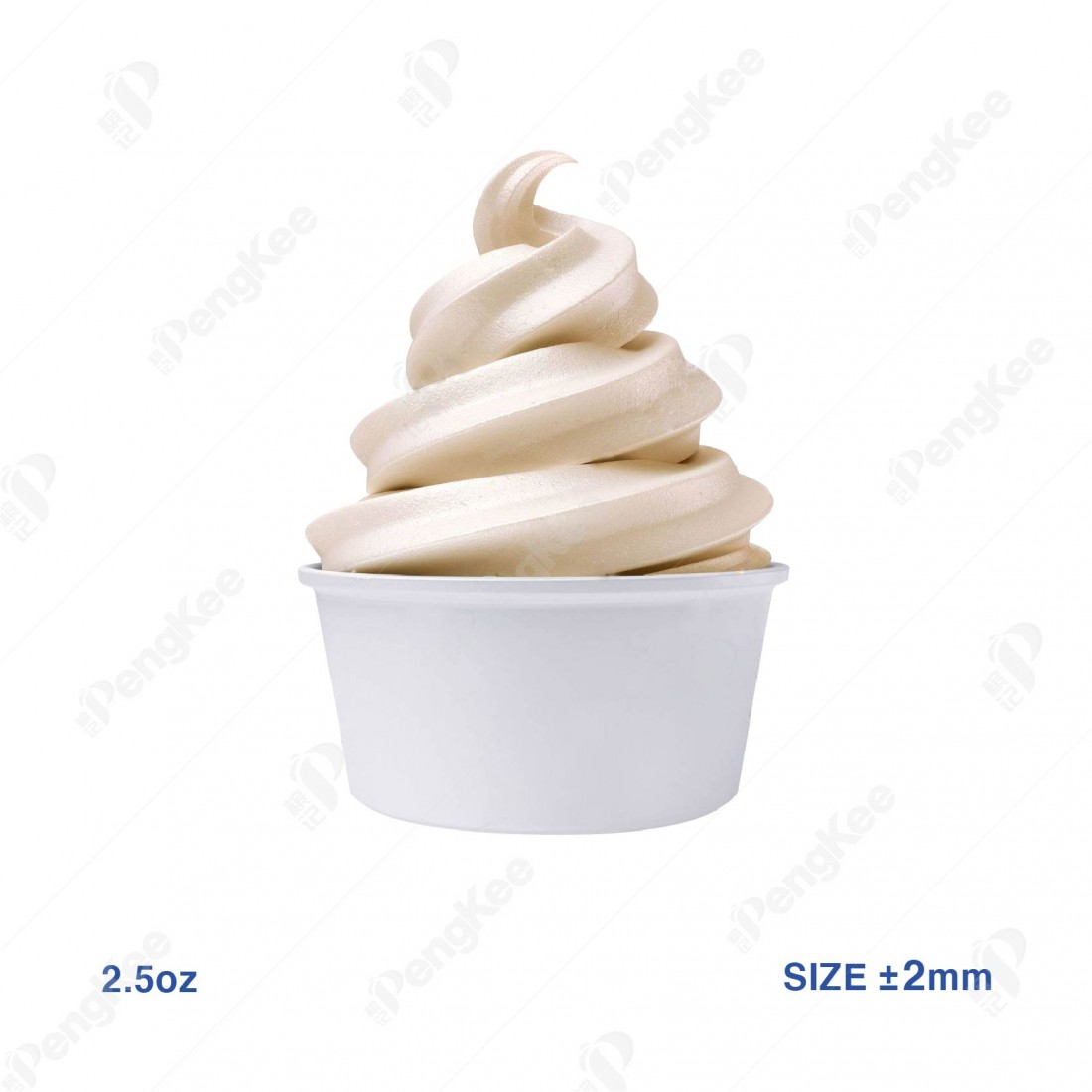 2.5OZ (75ML) ICE CREAM CUP (PLAIN WHITE) 