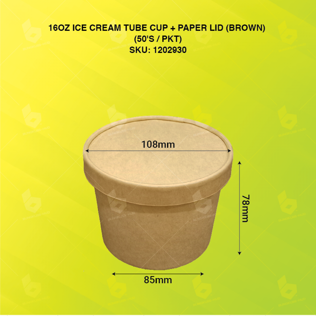 16OZ ICE CREAM TUBE CUP + PAPER LID (BROWN) (50'S X 20PKT/CTN)