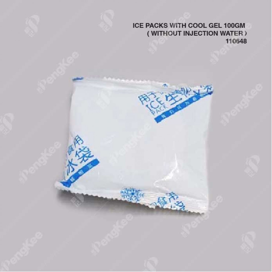 ICE PACKS WITH COOL GEL ( WITHOUT INJECTION WATER) 100GM
