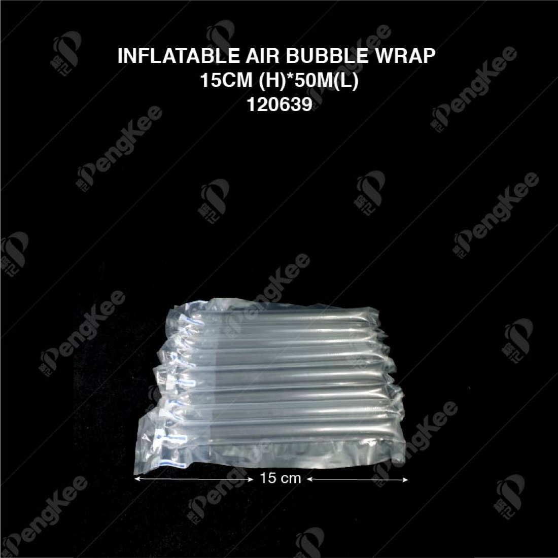 Inflatable air column bubble wrap packaging / Air bubble tube / 气柱袋