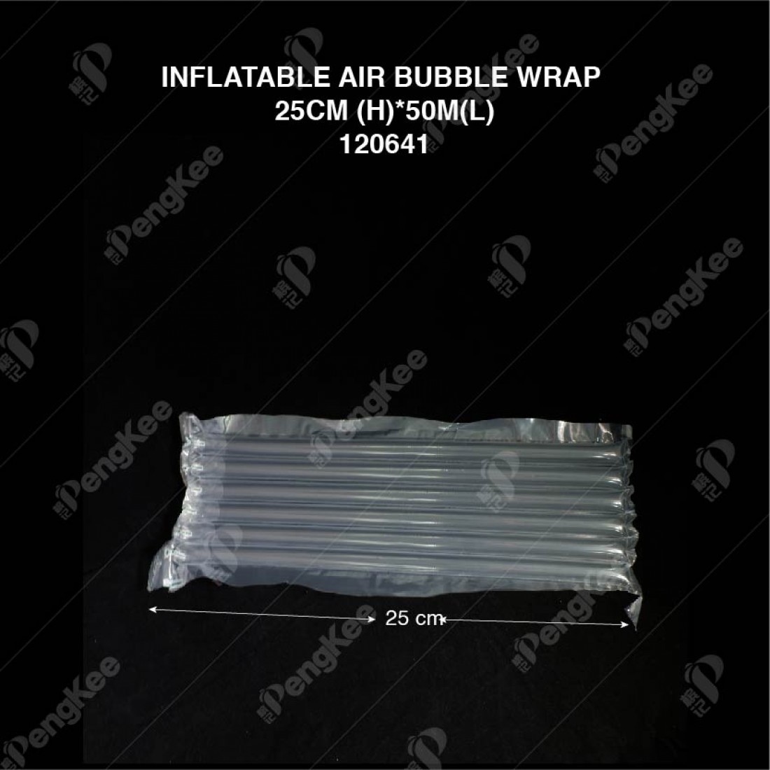 Inflatable air column bubble wrap packaging / Air bubble tube / 气柱袋