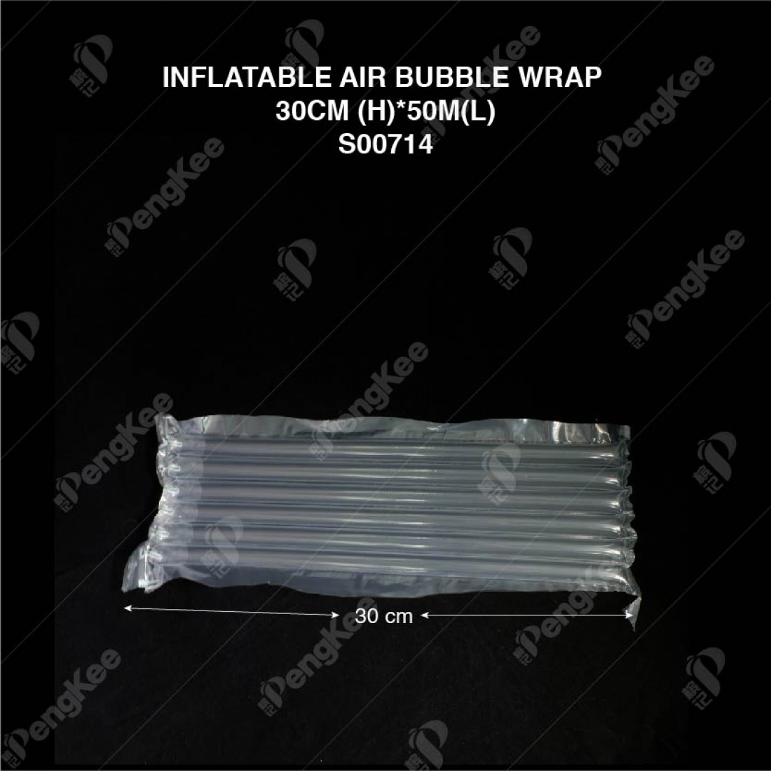 Inflatable air column bubble wrap packaging / Air bubble tube / 气柱袋