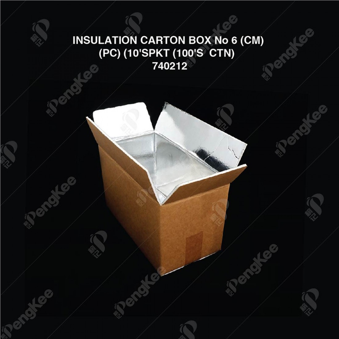 INSULATION CARTON BOX No 6 (CM) (PC) (10'S/PKT)