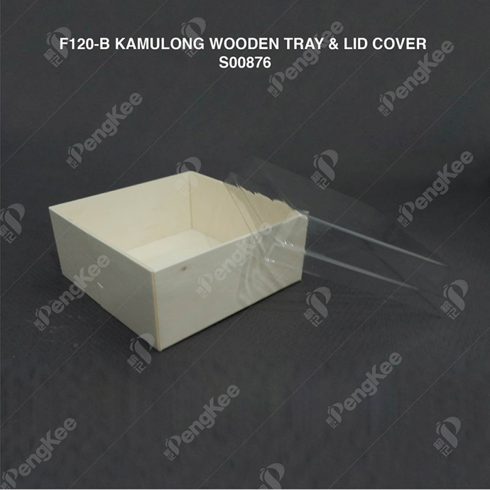 F120-B KAMULONG WOODEN TRAY & LID COVER