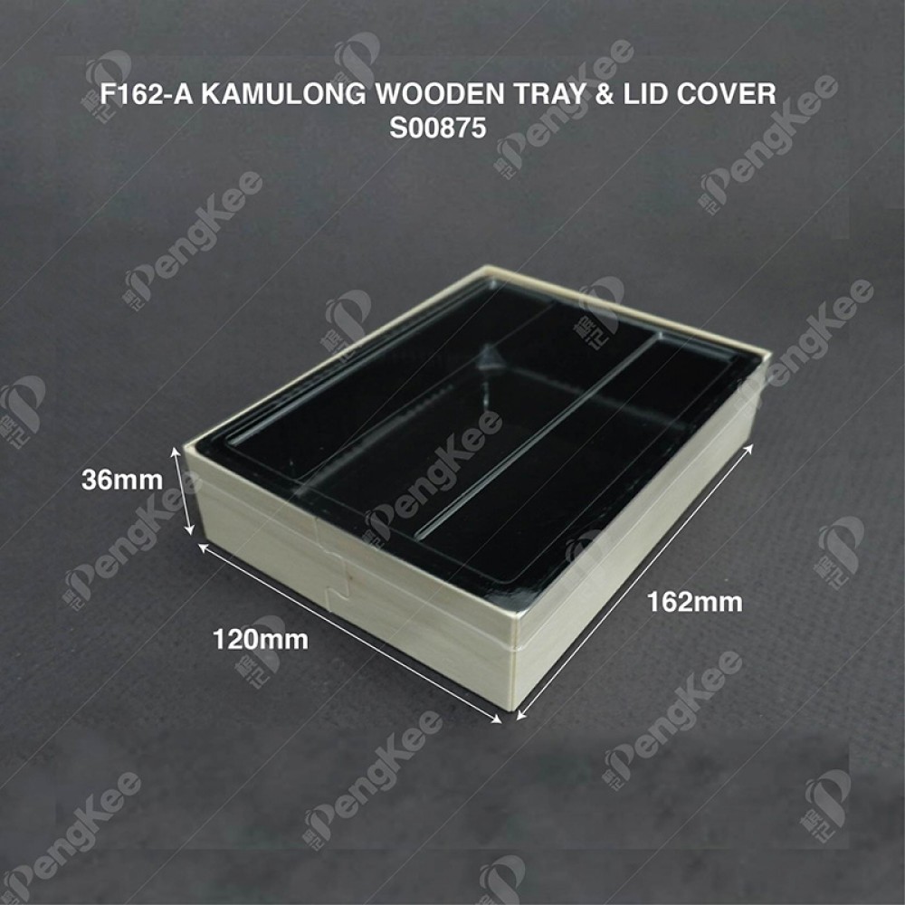 F162-A KAMULONG WOODEN TRAY & LID COVER