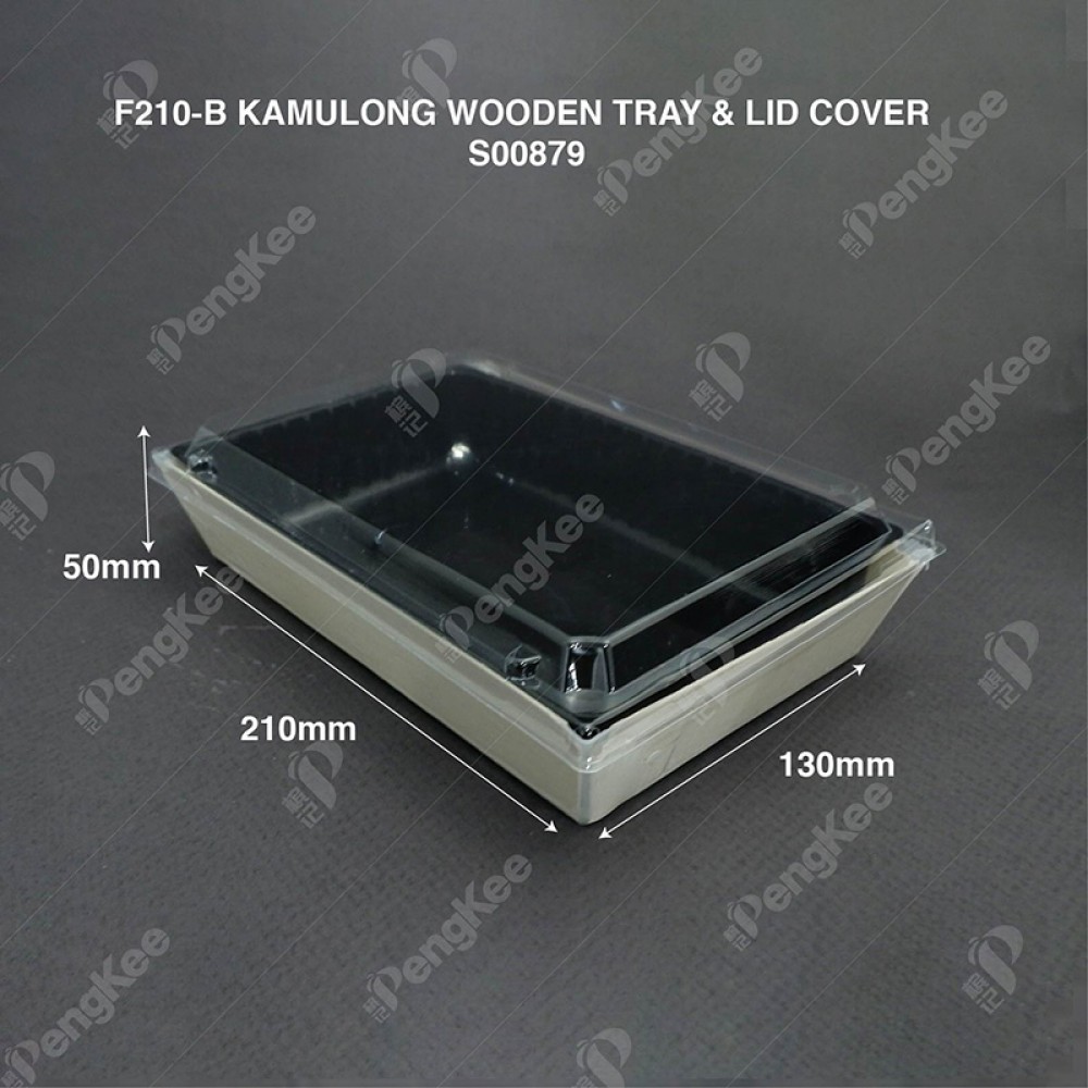 F210-B KAMULONG WOODEN TRAY & LID COVER 