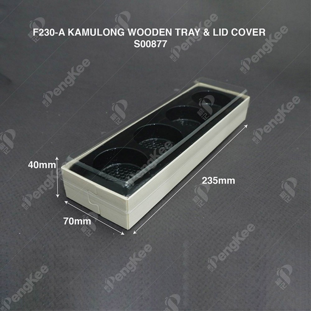 F230-A KAMULONG WOODEN TRAY & LID COVER 