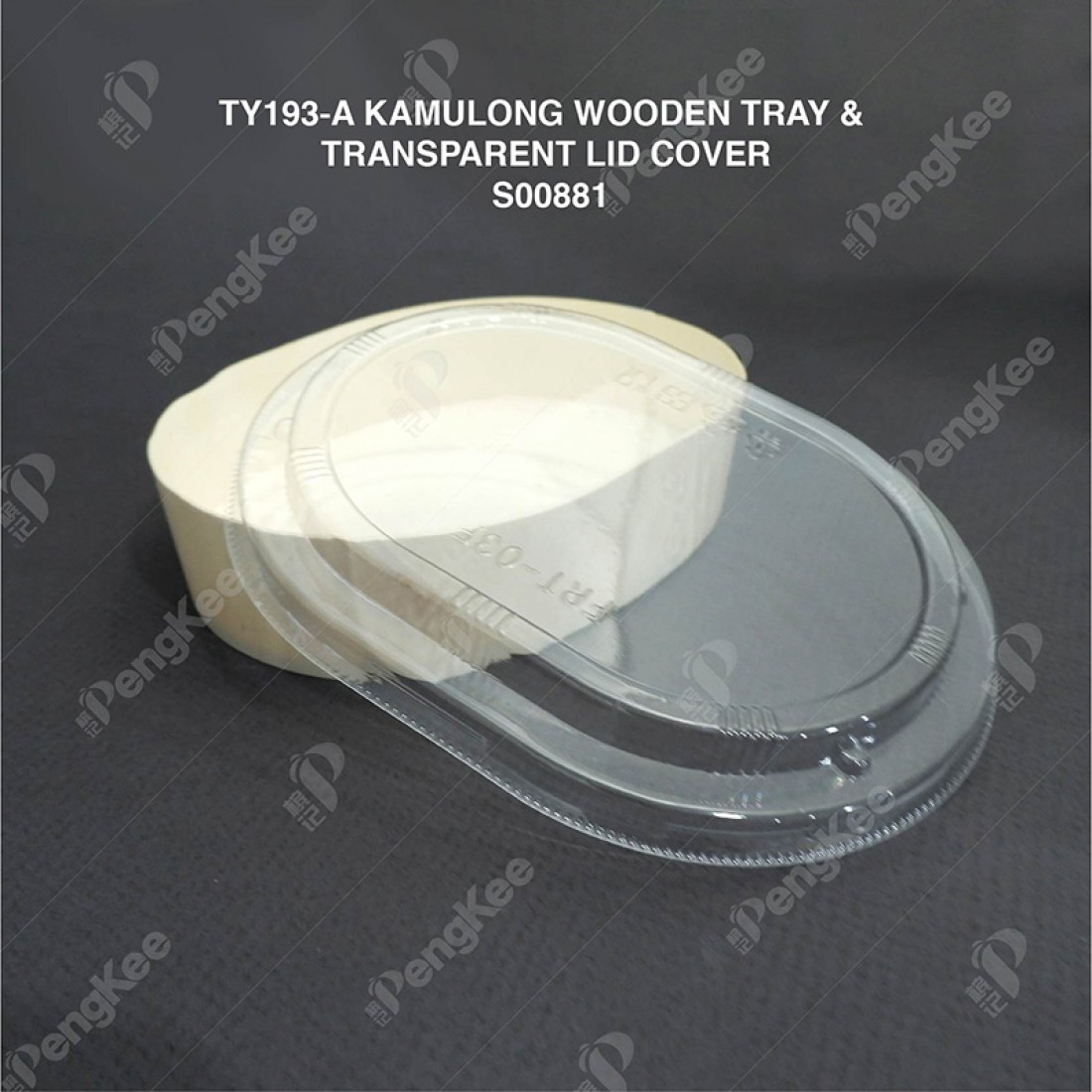TY193-A KAMULONG WOODEN TRAY & TRANSPARENT LID COVER