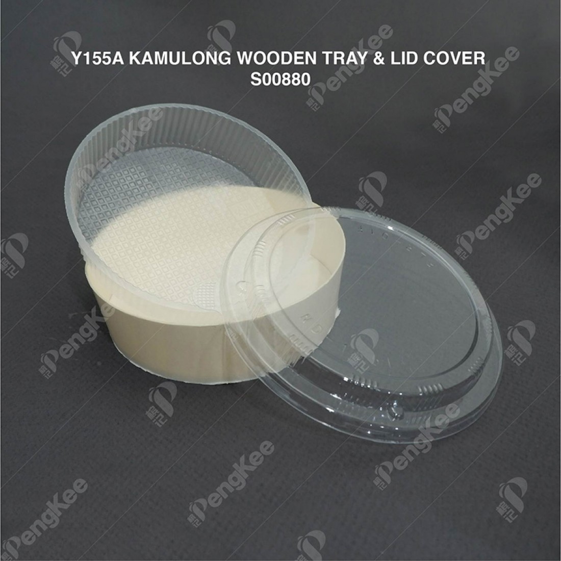 Y155A KAMULONG WOODEN TRAY & LID COVER