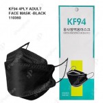 KF94 4PLY ADULT FACE MASK -BLACK (CM) 10'S