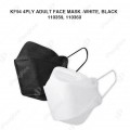 KF94 4PLY ADULT FACE MASK KF94 4PLY ADULT FACE MASK