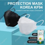 KF94 4PLY ADULT FACE MASK -WHITE (CM) 10'S