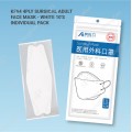 KF94 4PLY SURGICAL ADULT FACE MASK -WHITE (INDIVIDUAL PACK)