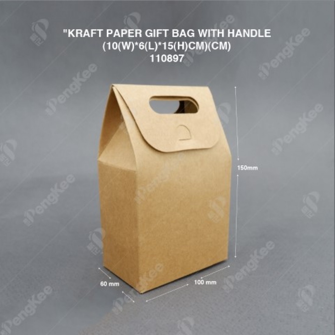"KRAFT PAPER GIFT BAG WITH HANDLE(10.5(W)*10(L)*6(H)CM)(CM)50'S/PKT "