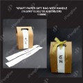 KRAFT PAPER GIFT BAG WITH HANDLE 50'S/PKT KRAFT PAPER GIFT BAG WITH HANDLE 50'S/PKT