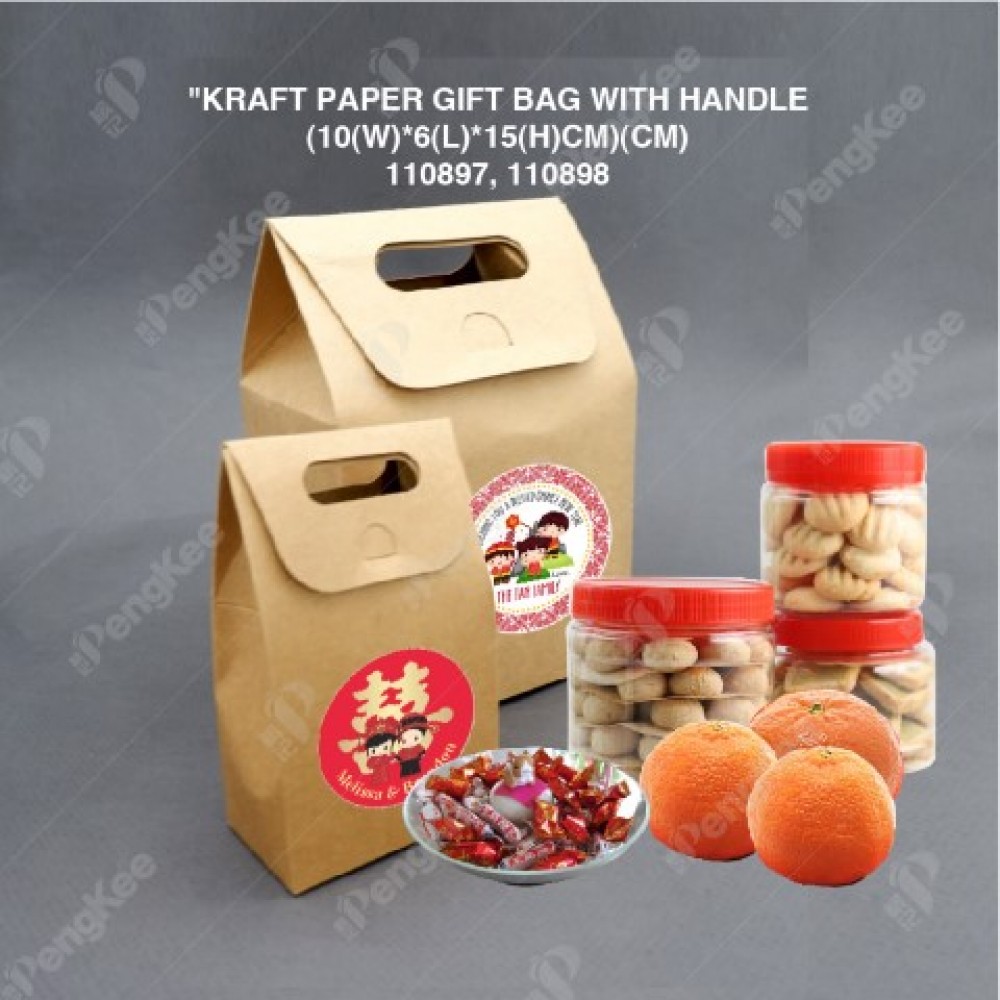KRAFT PAPER GIFT BAG WITH HANDLE  50'S/PKT