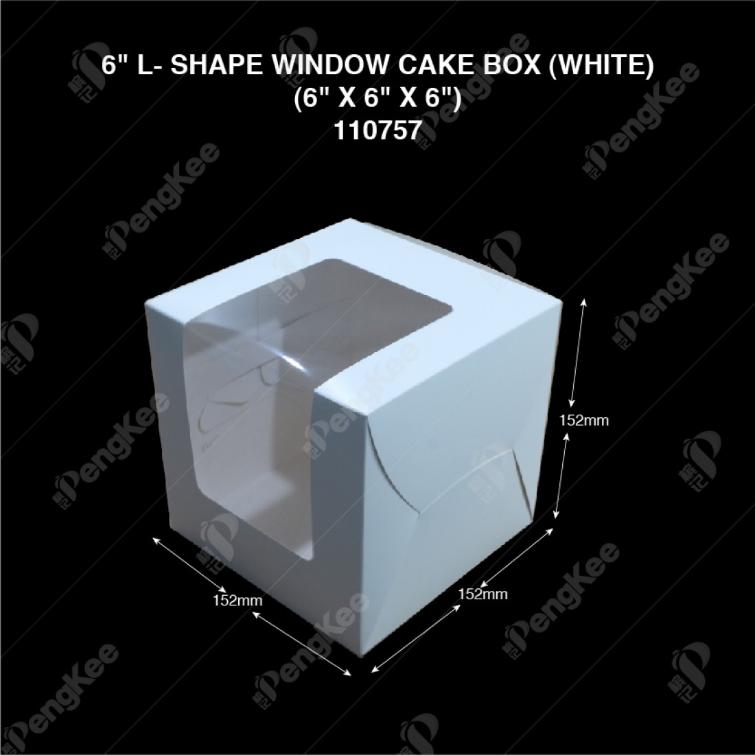 6" L- SHAPE WINDOW CAKE BOX (WHITE) (6"*6"*6") 
