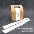 LABEL STRIP SELF-ADHESIVE 43 X 5.5CM LABEL STRIP SELF-ADHESIVE 43 X 5.5CM