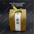 LABEL STRIP SELF-ADHESIVE 43 X 5.5CM LABEL STRIP SELF-ADHESIVE 43 X 5.5CM