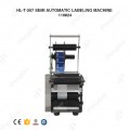 SEMI AUTOMATIC LABELING MACHINE (MODLE:HL-T-207) SEMI AUTOMATIC LABELING MACHINE (MODLE:HL-T-207)
