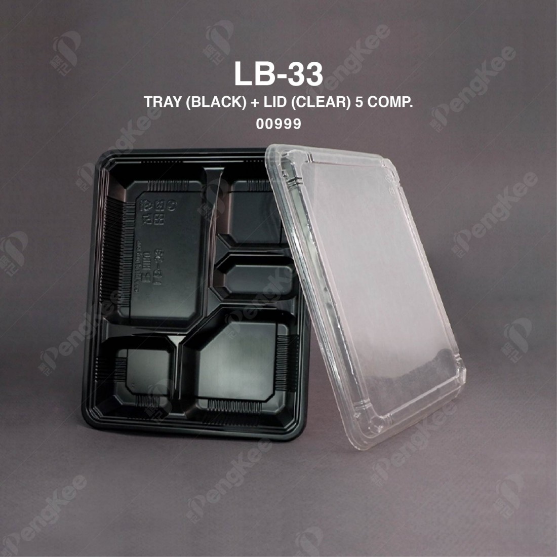 LB-33 TRAY (BLK) + LID (CLEAR) (5 COMP.)