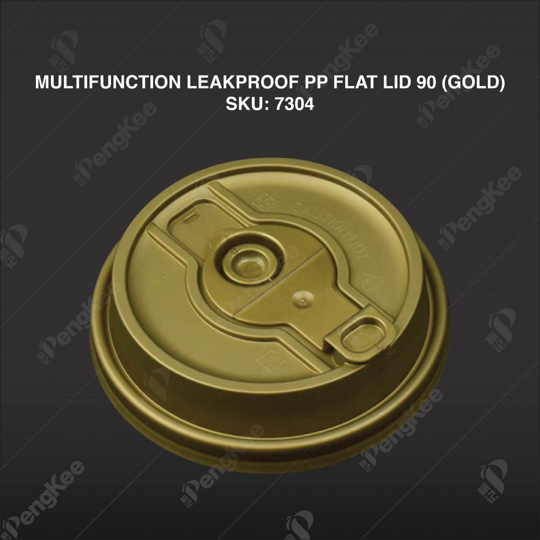 MULTIFUNCTION LEAKPROOF PP FLAT LID 90 (GOLD)