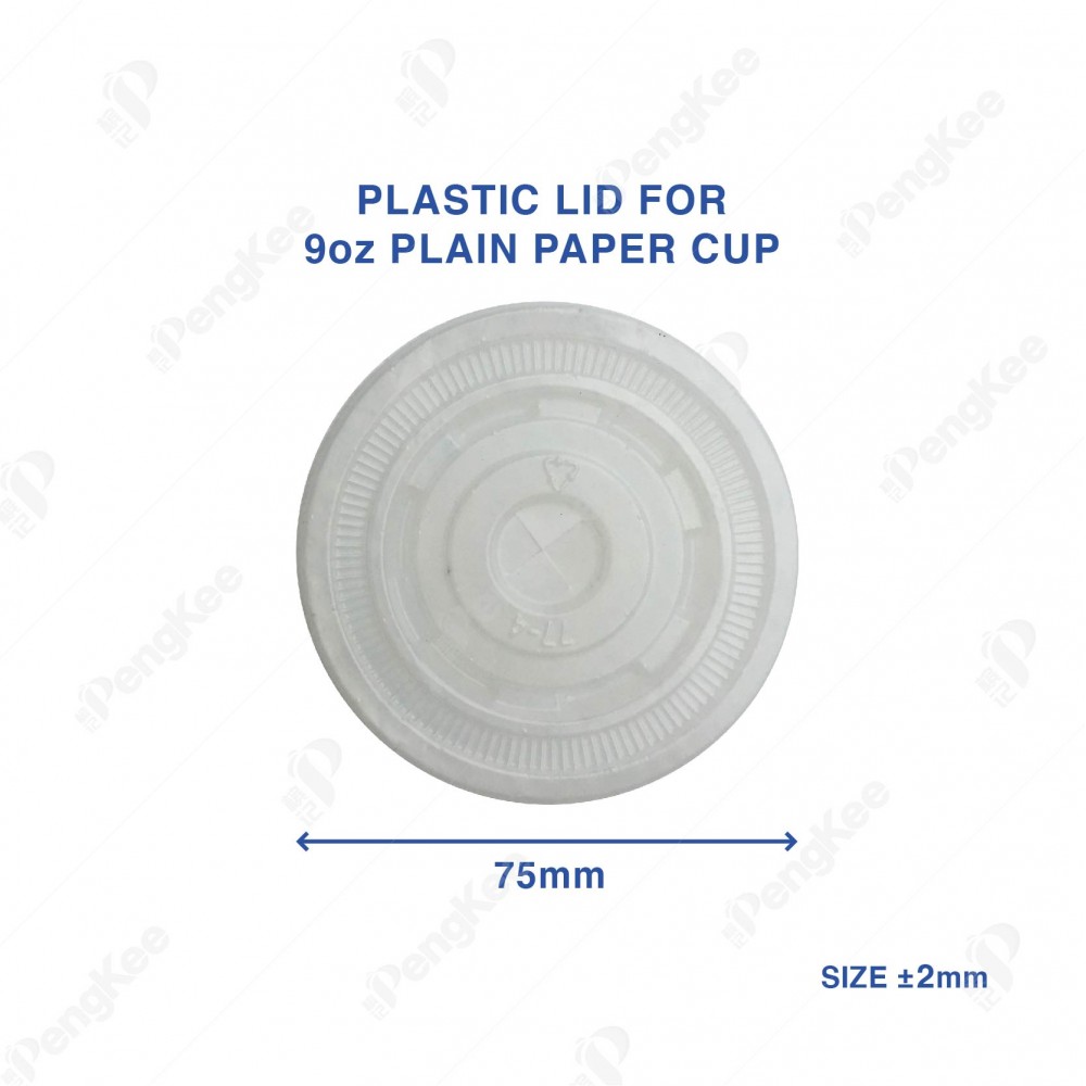 77-4 PS FLAT LID for 9oz paper cup (100'S) (20PKT/CTN)