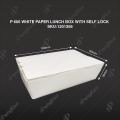 TBH 600 WHITE PAPER LUNCH BOX WITH SELF LOCK L160MM X W90MM X H50MM TBH 600 WHITE PAPER LUNCH BOX WITH SELF LOCK L160MM X W90MM X H50MM