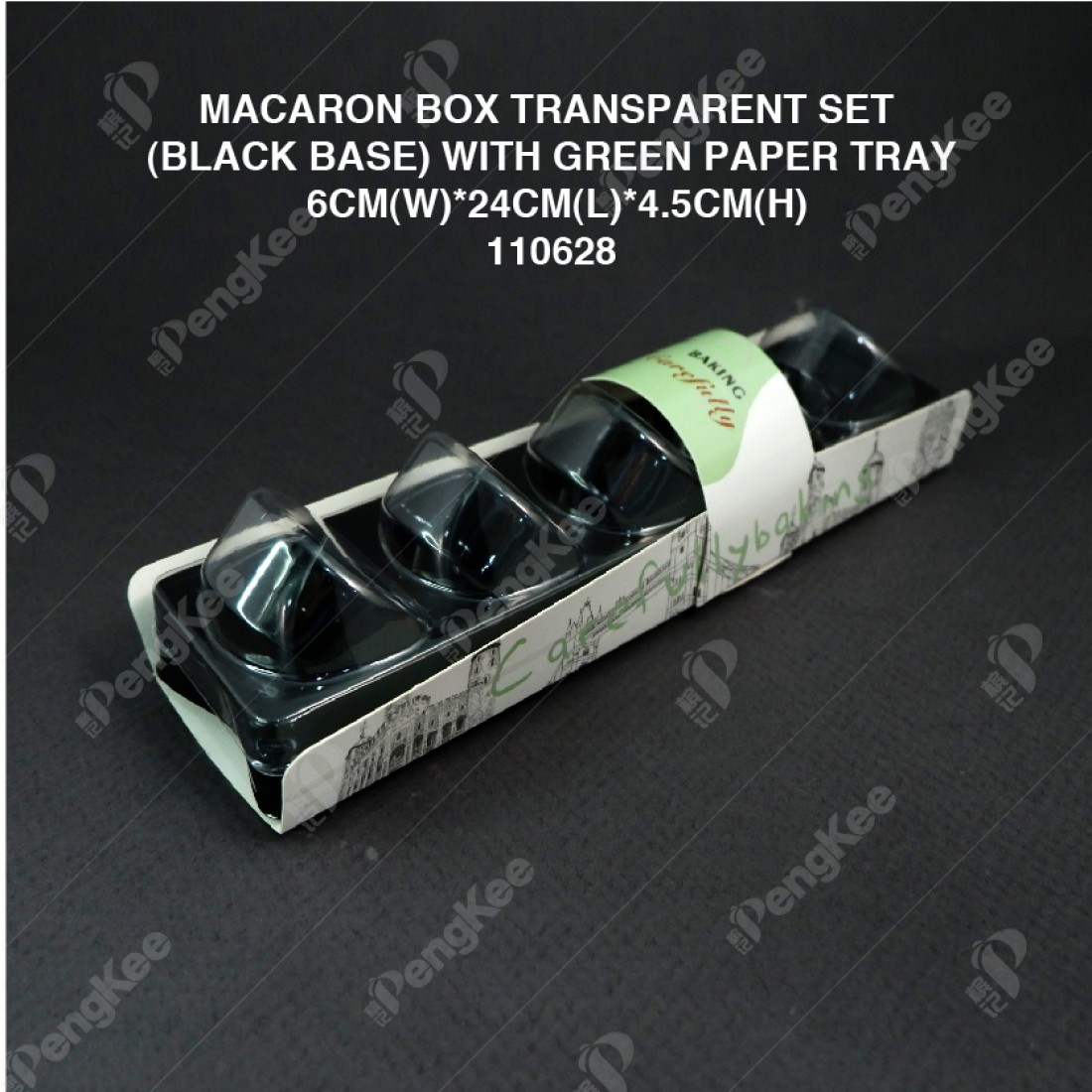MACARON BOX TRANSPARENT SET (BLACK BASE) WITH GREEN PAPER TRAY 6CM(W)*24CM(L)*4.5CM(H)(CM)100'S