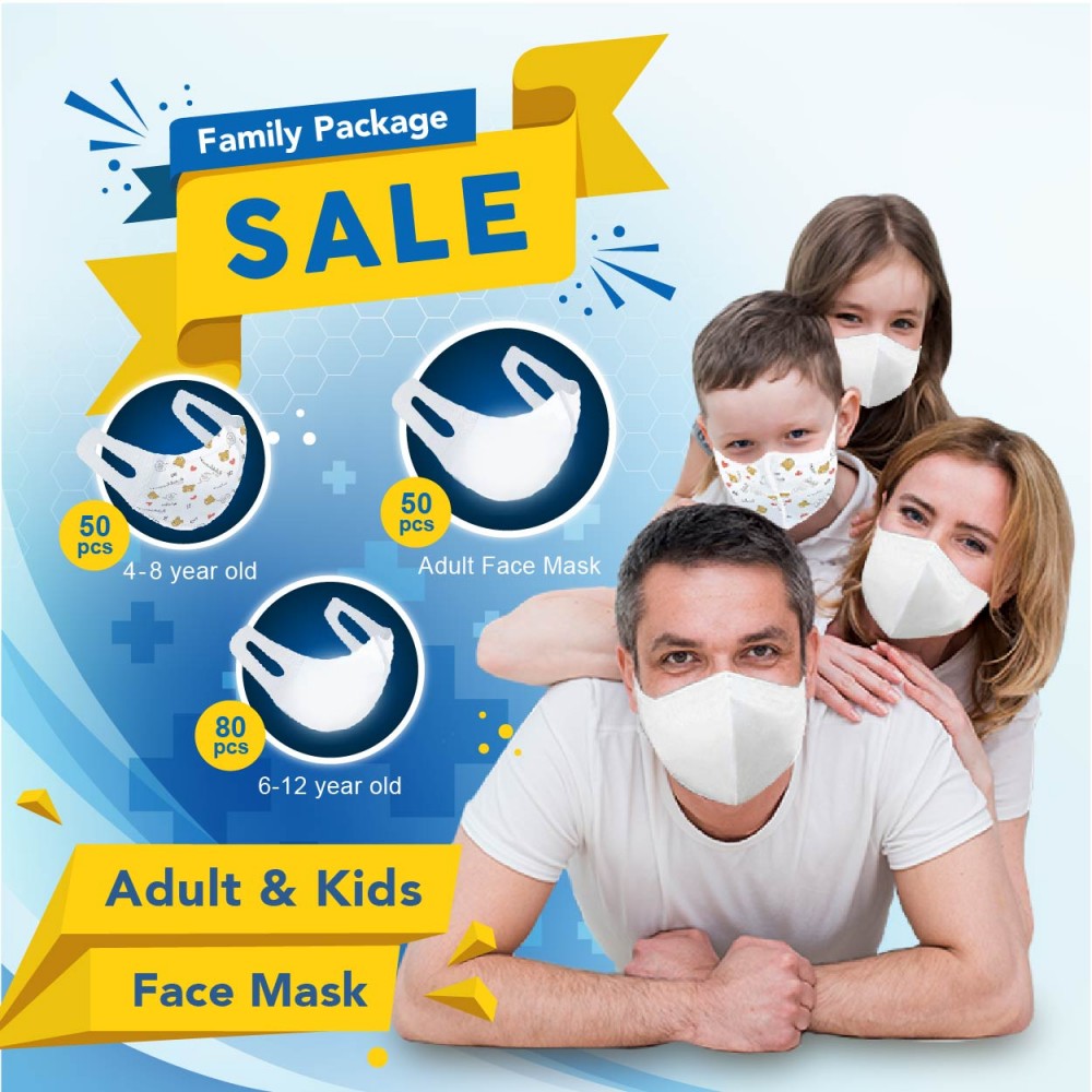 Family Package 1 - 3D 3ply Face Mask