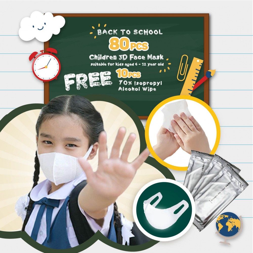 STUDENT PROMOTION- KIDSYARD CHILDREN DISPOSABLE FACE MASK 3PLY (M) (YR 6-12)