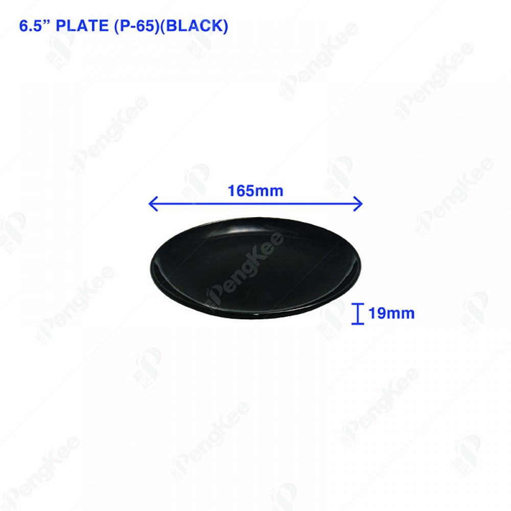 6.5 PLATE (P-065)(BLACK)