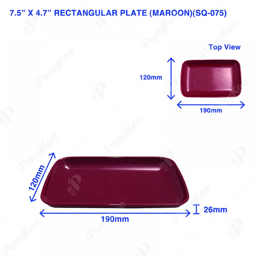 7.5" X 4.7" RECTANGULAR PLATE (MAROON)(SQ-075)