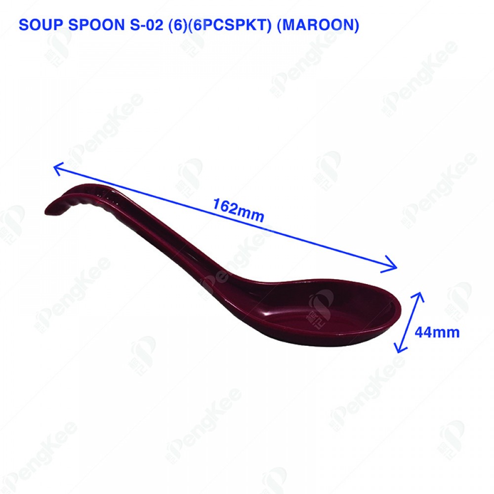 SOUP SPOON S-02 (6")(6PCS/PKT)(MAROON)