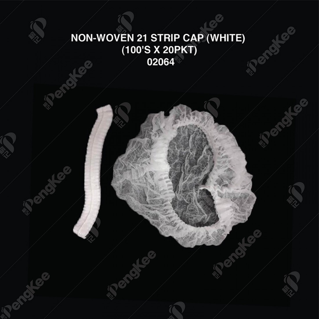 NON-WOVEN 21" STRIP CAP (WHITE) (100'S X 20PKT)
