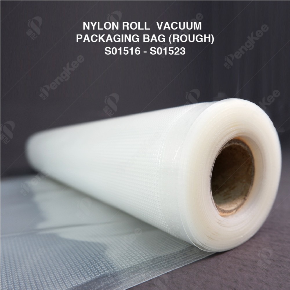 NYLON ROLL  VACUUM  PACKAGING BAG (ROUGH)  22CM(W) X5M(L) (180 MICRON)