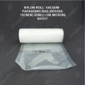 NYLON ROLL VACUUM PACKAGING BAG (ROUGH) 15CM(W) X5M(L) (180 MICRON) NYLON ROLL VACUUM PACKAGING BAG (ROUGH) 15CM(W) X5M(L) (180 MICRON)