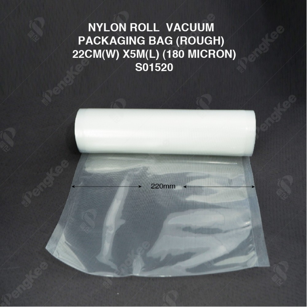 NYLON ROLL  VACUUM  PACKAGING BAG (ROUGH)  22CM(W) X5M(L) (180 MICRON)
