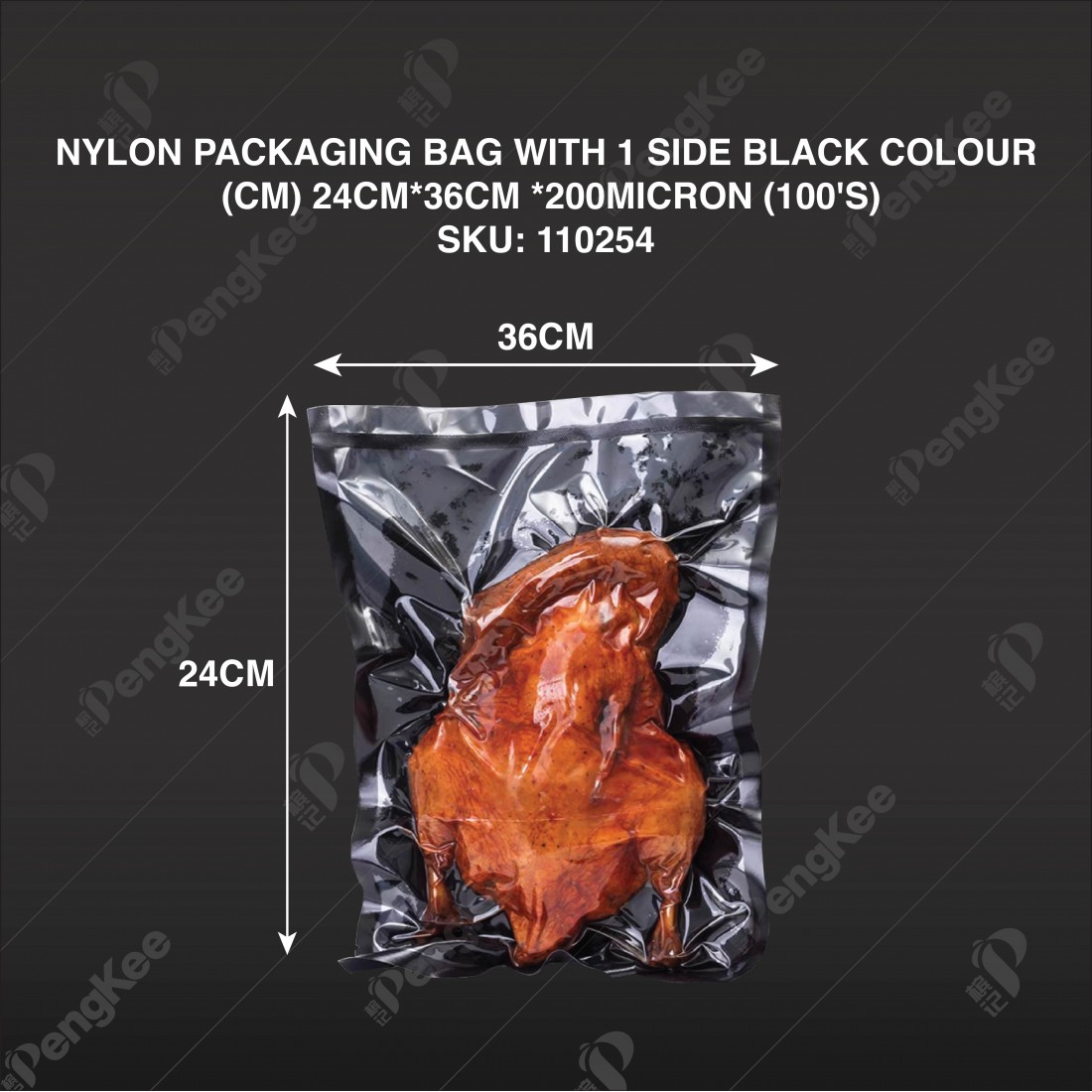 NYLON PACKAGING BAG WITH 1 SIDE BLACK COLOUR (CM) 24CM*36CM *200MICRON (100'S)