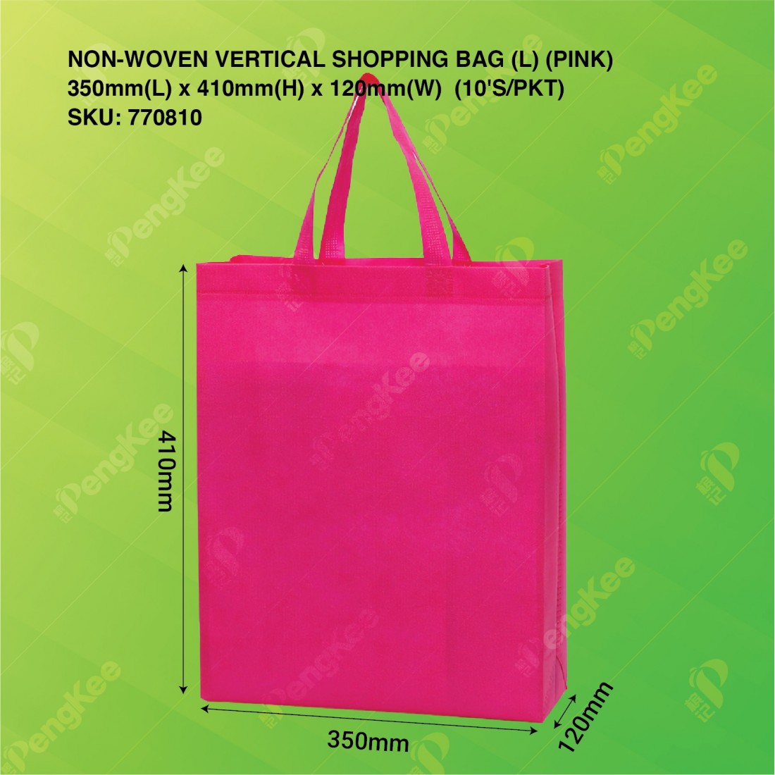 NON-WOVEN VERTICAL SHOPPING BAG (L) 35CM(L)*41CM(H)*12CM(W) PINK) (200'S/CTN)