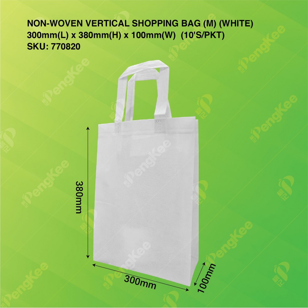 NON-WOVEN VERTICAL SHOPPING BAG (M) 30CM(L)*38CM(H)*10CM(W) (WHITE) (200'S/CTN)