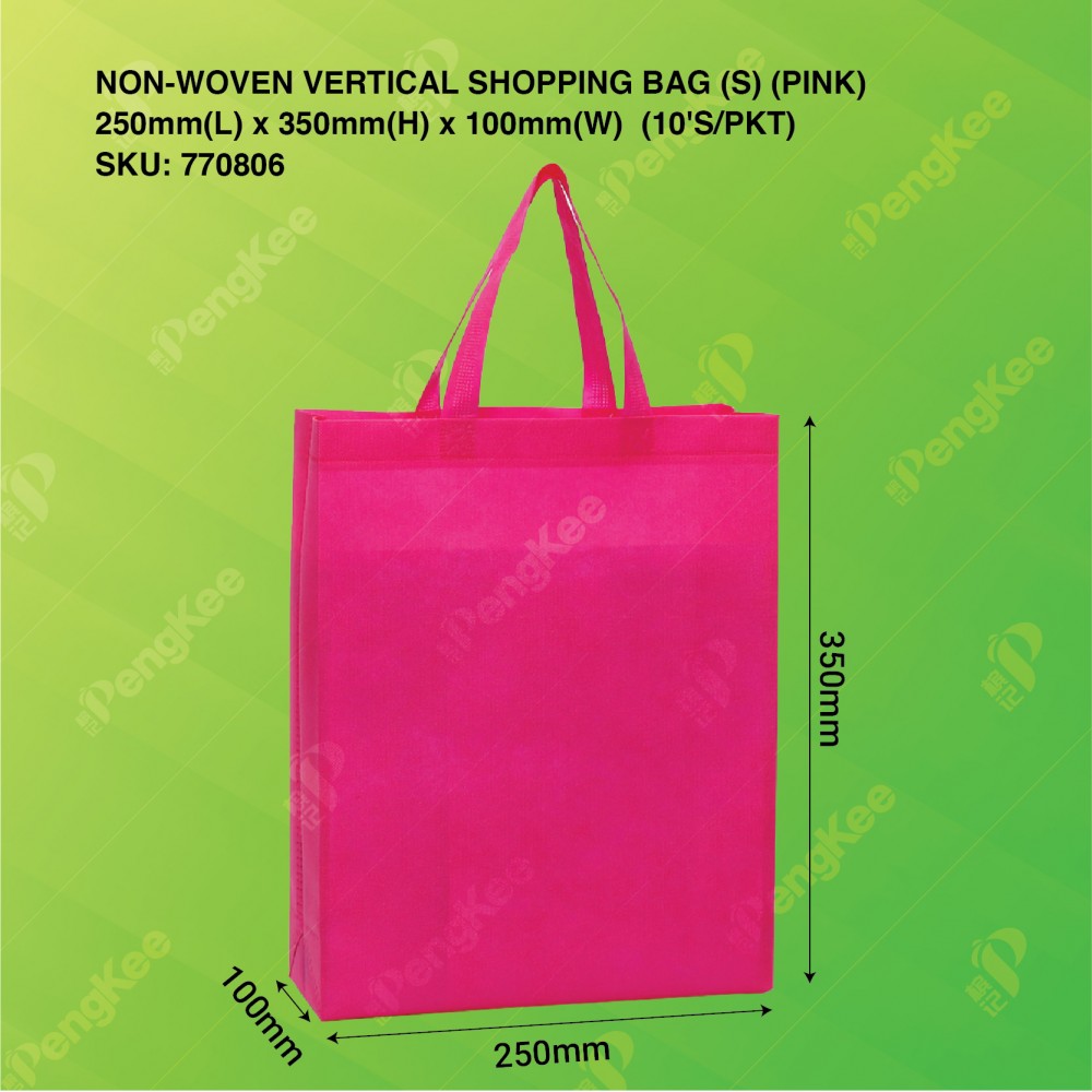 NON-WOVEN VERTICAL SHOPPING BAG (S) 25CM(L)*35CM(H)*10CM(W) (PINK) (200'S/CTN)