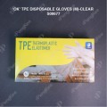 'OK' TPE DISPOSABLE GLOVES (M)-CLEAR (CM) (100'S X 20BOX) 'OK' TPE DISPOSABLE GLOVES (M)-CLEAR (CM) (100'S X 20BOX)