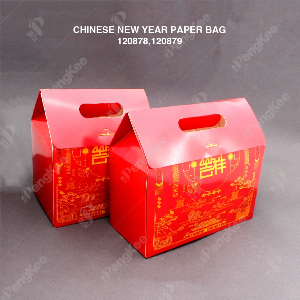PAPER BAG FOR CHINESE NEW YEAR GIFT BOX  5'S/PKT