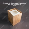 PAPER BAG WITH STRING HANDLE (PLAIN BROWN) (H250 x L245 x W245mm) (CM) (25'S) (8PKTCTN) PAPER BAG WITH STRING HANDLE (PLAIN BROWN) (H250 x L245 x W245mm) (CM) (25'S) (8PKTCTN)