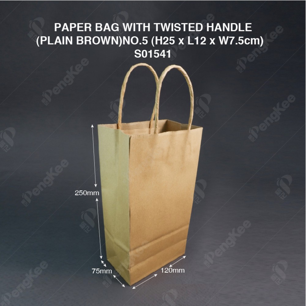 PAPER BAG WITH TWISTED HANDLE (PLAIN BROWN) NO.5 (H25 x L12 x W7.5cm) (CM) (25'S X 40PKT (1000'S)/CTN)