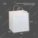 WHITE TWISTED HANDLE PAPER BAG NO.2- 28 X 28 X 15 (CM)