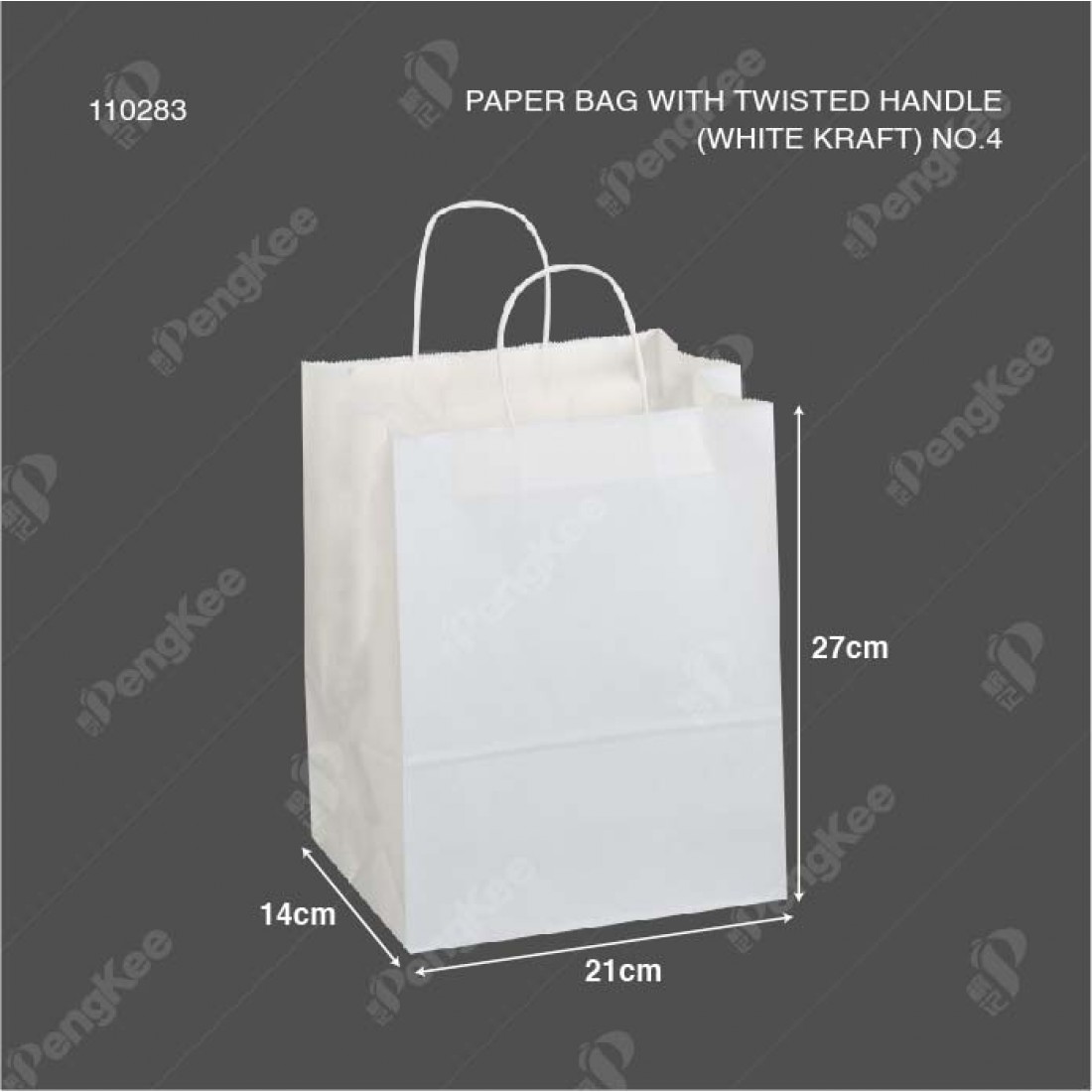 WHITE TWISTED HANDLE PAPER BAG NO.3- 25 X 27 X 13(CM)